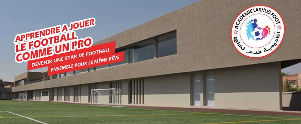 Academie-lakhlej-foot-a-Marrakech